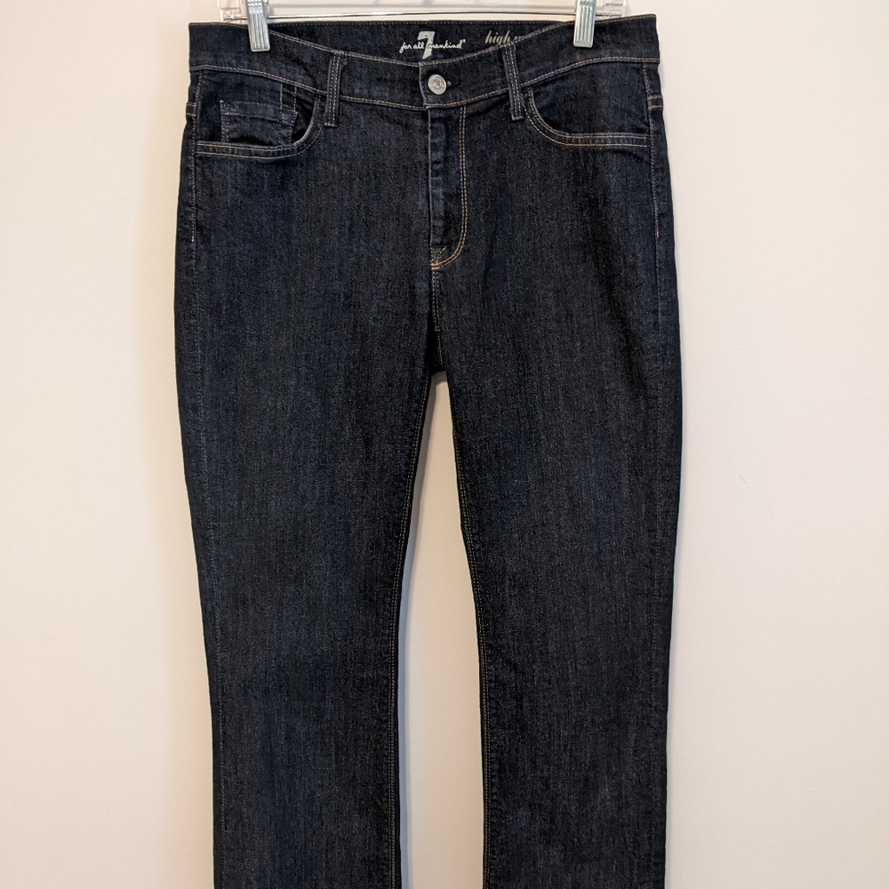 High Waist Boot Cut Jeans